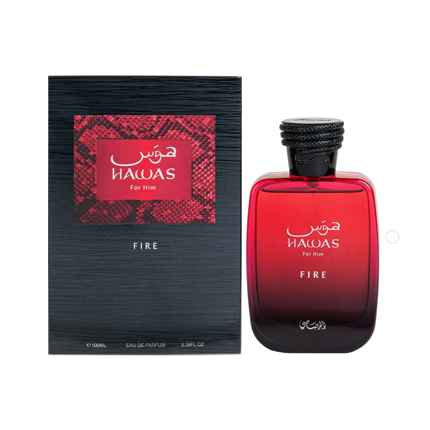 Hawas Fire EDP