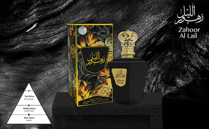 Zahoor Al Lail EDP