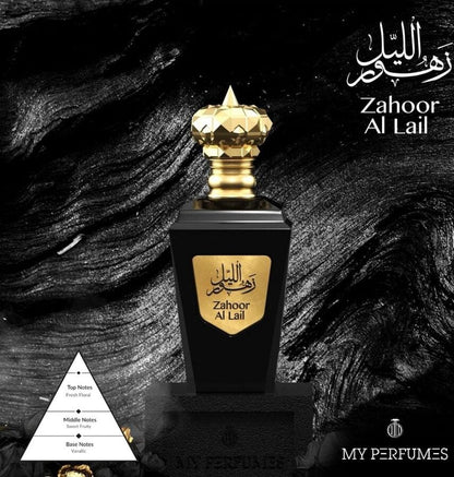 Zahoor Al Lail EDP