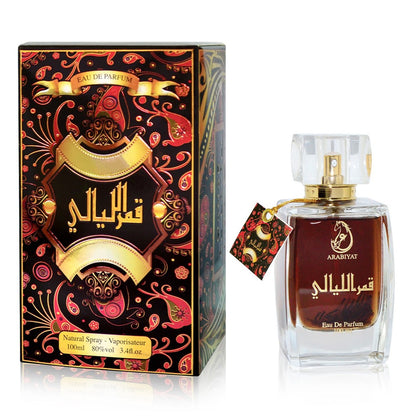 Qamar Al Layali EDP